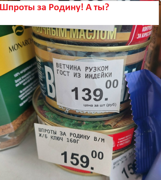Мем, finnn Мем, finnn