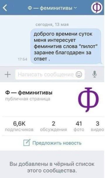 Мем, Максим Камерер Мем, Максим Камерер