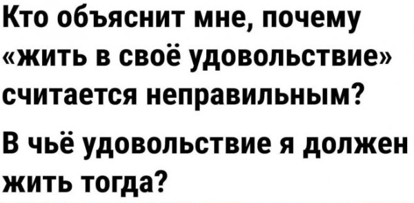 Мем, судьяКригс Мем, судьяКригс