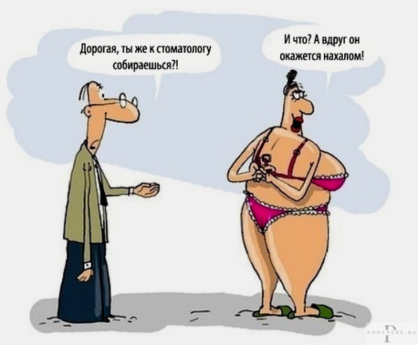 Мем