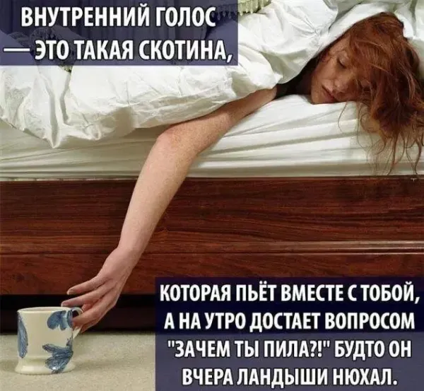 Мем