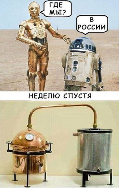 Мем: Добрый юмор, iteam Мем: Добрый юмор, iteam