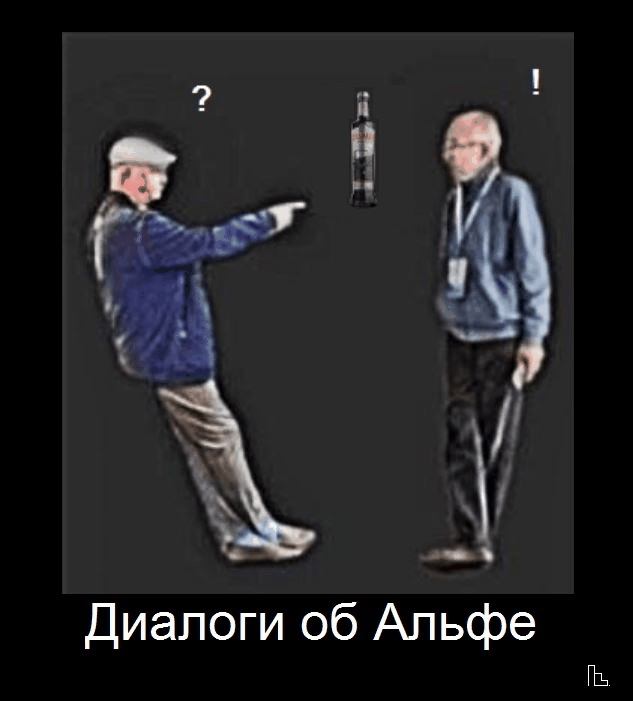 Мем: Музей ФАСМО, Кондратъ Мем: Музей ФАСМО, Кондратъ