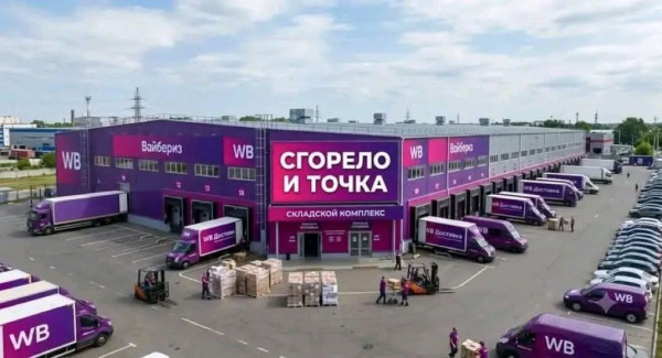 Мем, Сережа Пр Мем, Сережа Пр