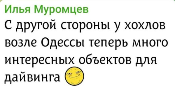 Мем, Максим Камерер Мем, Максим Камерер