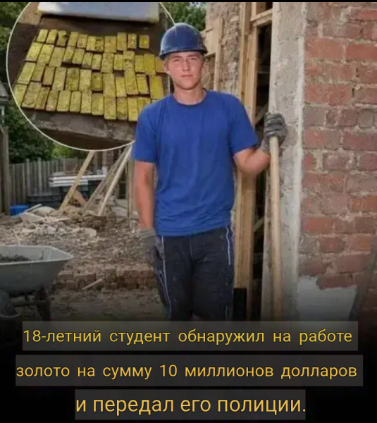 Мем: Почётная грамота для Лоха. Мем: Почётная грамота для Лоха.