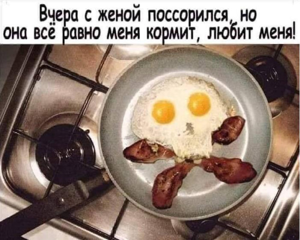 Мем, Антиклептократ Мем, Антиклептократ
