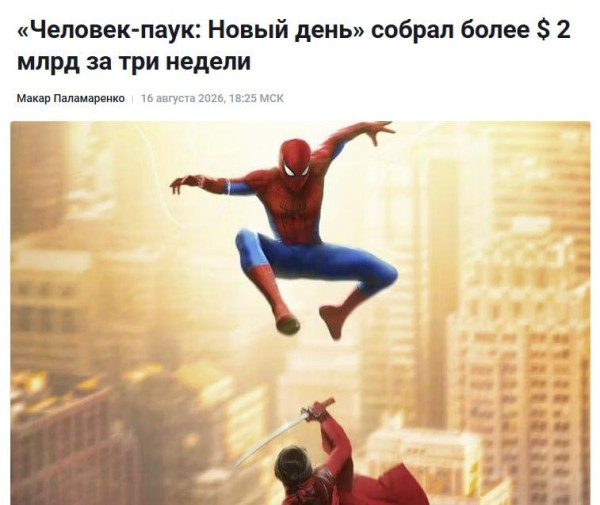 Мем, alexx__ka Мем, alexx__ka