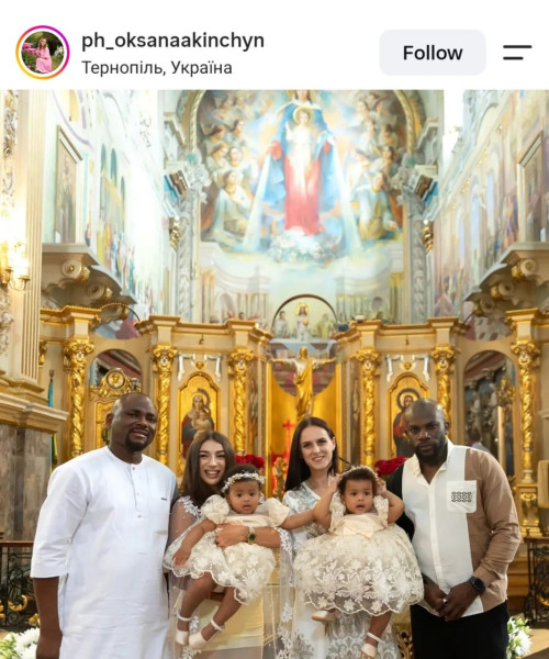 Мем