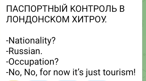 Мем, Максим Камерер Мем, Максим Камерер