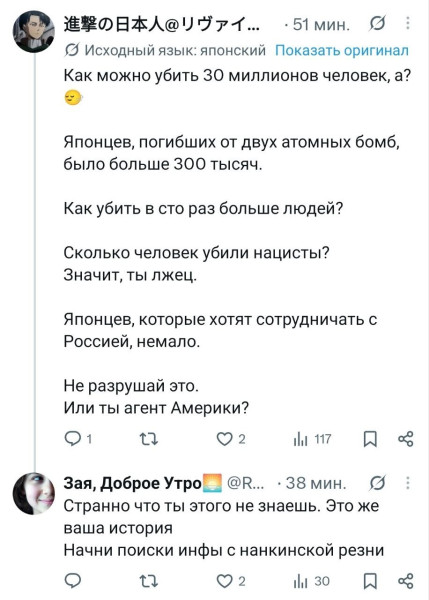 Мем Мем