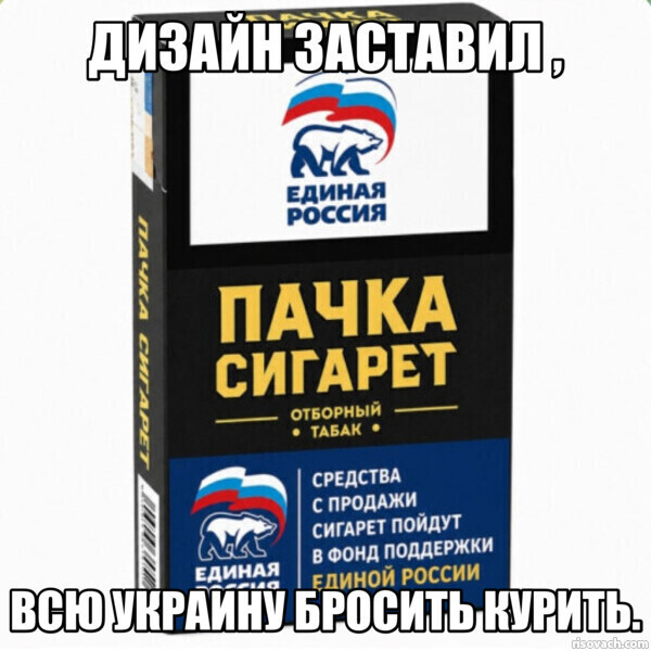 Мем Мем