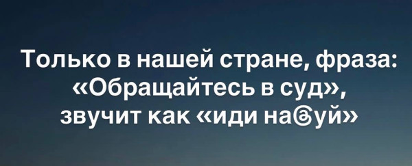 Мем, Максим Камерер