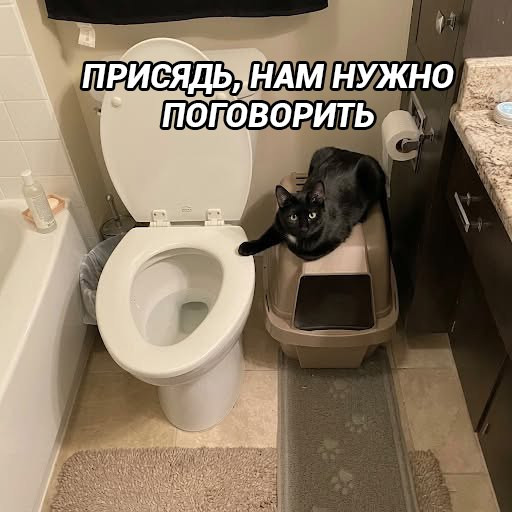 Мем, Леонид Хлыновский