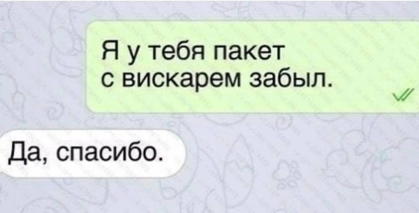 Мем, Ashmedai