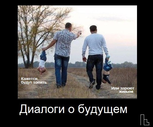 Мем: Музей-квартира Лаэртского, Кондратъ