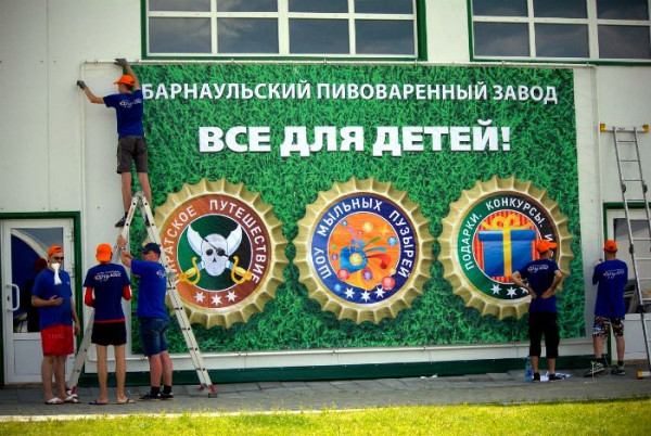 Мем: Все для детей, RusLan2025 Мем: Все для детей, RusLan2025