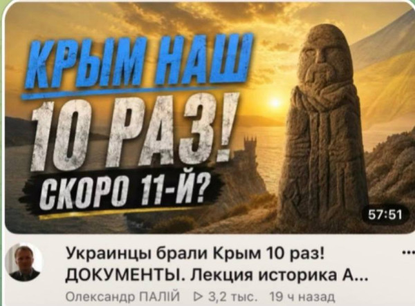 Мем: Эх, раз! Ещё раз! Ещё .., Максим Камерер