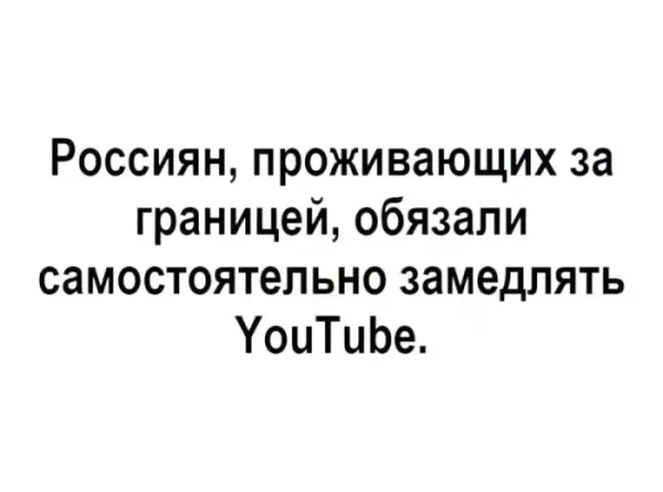 Мем Мем