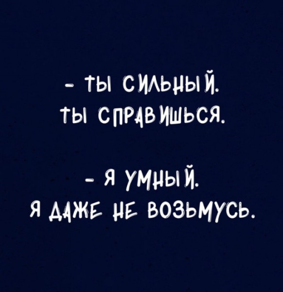 Мем Мем