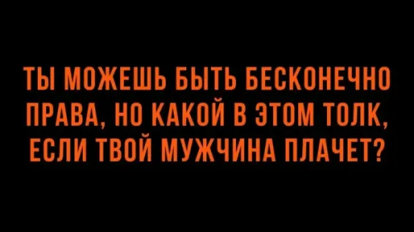Мем Мем