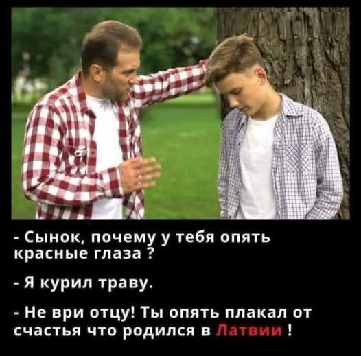 Мем, Максим Камерер Мем, Максим Камерер