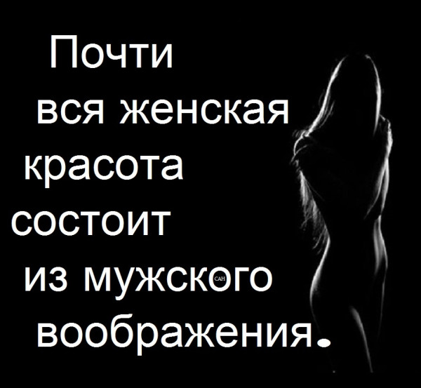 Мем, Александр САН Мем, Александр САН