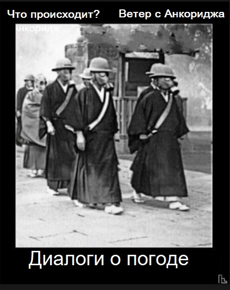 Мем: Музей Дипломатической академии, Кондратъ