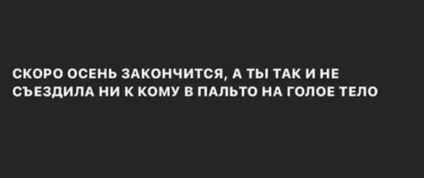 Мем Мем