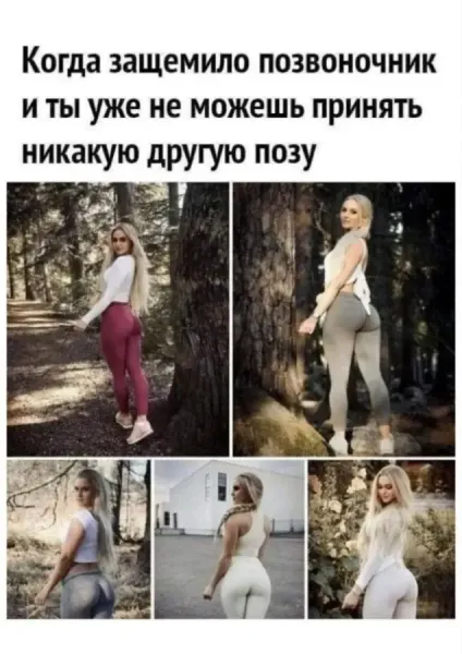 Мем Мем