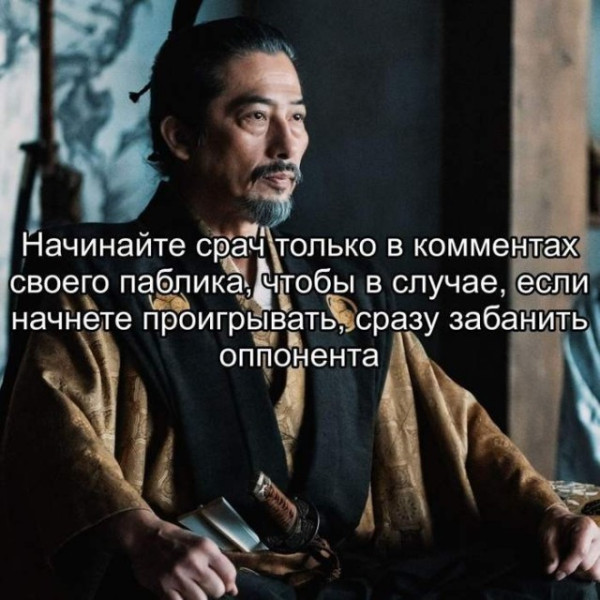 Мем Мем
