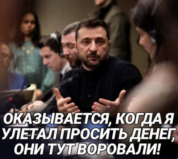 Мем, Максим Камерер Мем, Максим Камерер