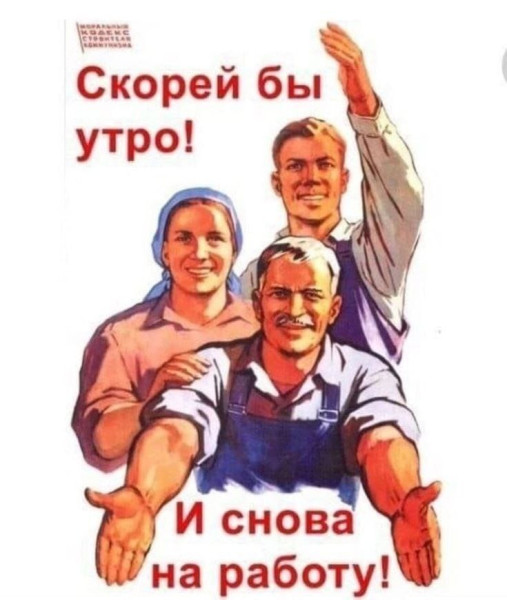 Мем, Hendry Мем, Hendry