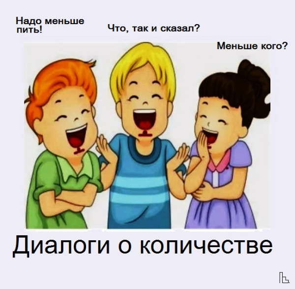Мем: Дворец пионеров, Кондратъ Мем: Дворец пионеров, Кондратъ