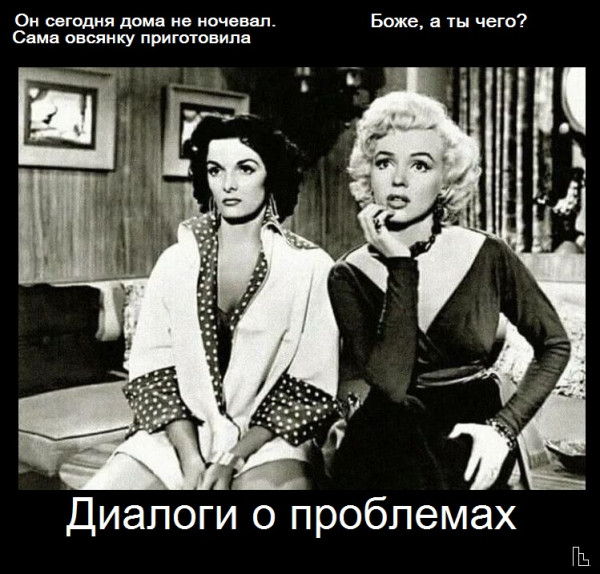 Мем: Музей кинематографии, Кондратъ