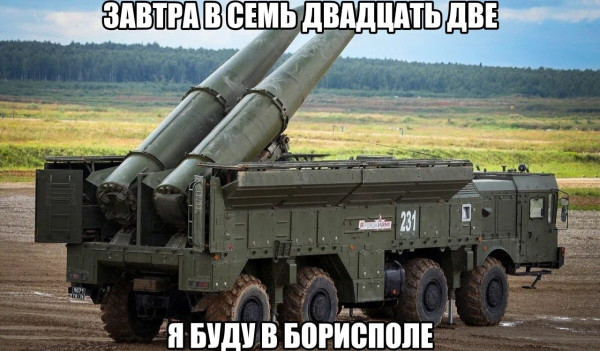 Мем: Не надо стесняться своих комплексов., Правдоруб Адекват Мем: Не надо стесняться своих комплексов., Правдоруб Адекват