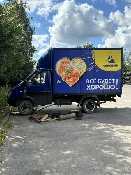 Мем: Все будет хорошо, Vladstep Мем: Все будет хорошо, Vladstep