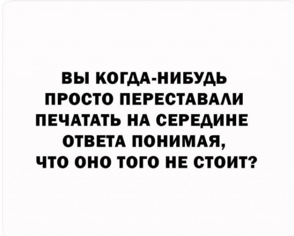 Мем Мем