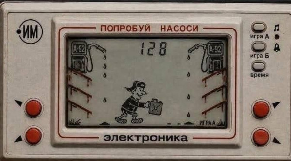 Мем, Ashmedai Мем, Ashmedai