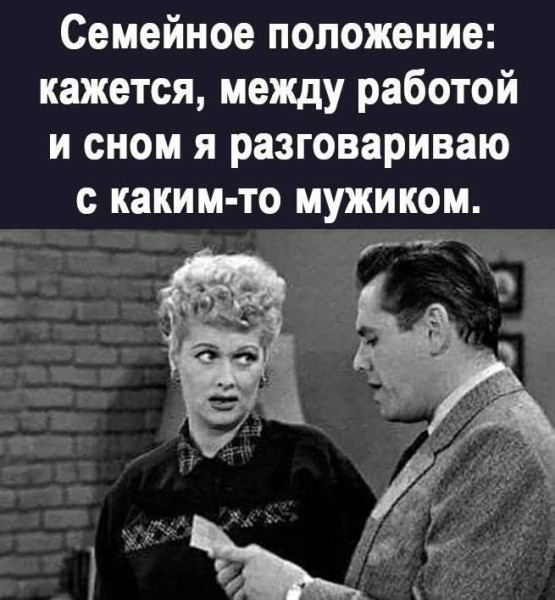Мем, Ashmedai Мем, Ashmedai