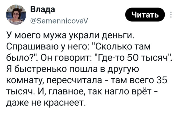 Мем, andreydv1 Мем, andreydv1