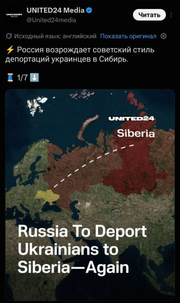 Мем Мем