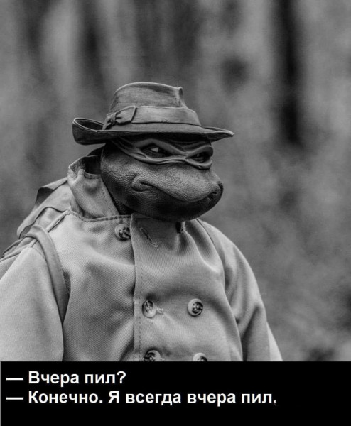 Мем, Mghost Мем, Mghost