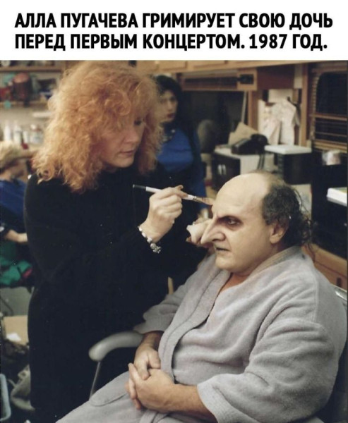 Мем, Mghost Мем, Mghost