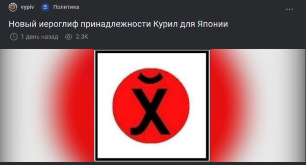Мем, Mghost Мем, Mghost