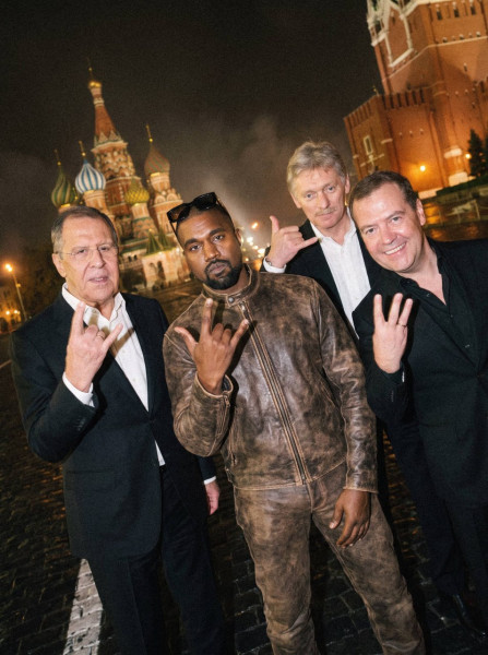 Мем
