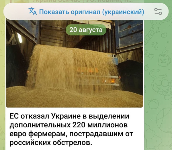 Мем Мем