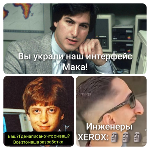 Мем: Маленькая неувязочка), DVD