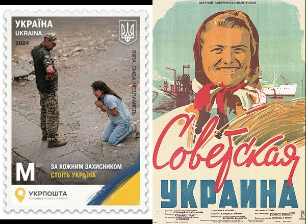 Мем: нюансы "оккупации", 2wah2