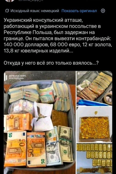 Мем Мем